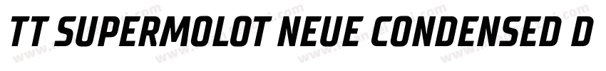 TT SUPERMOLOT NEUE CONDENSED DEMIBO字体转换